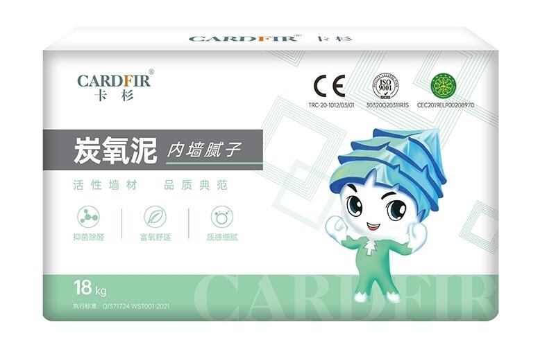 <img src=upfile/images/2024/06/22/small4_17190500574531797.jpg height=250>